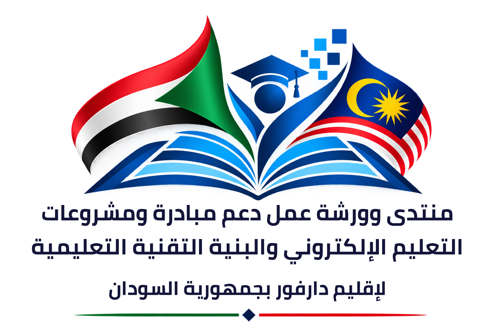 Forum logo