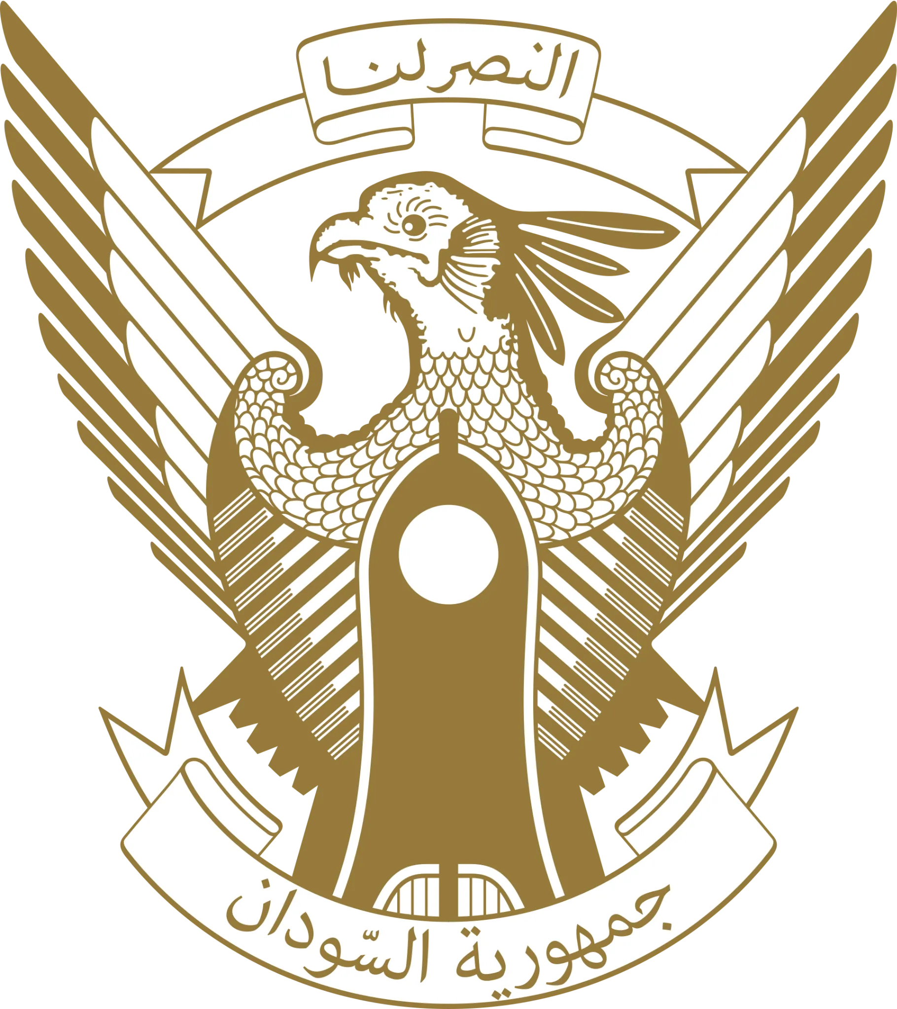 Sudan emblem